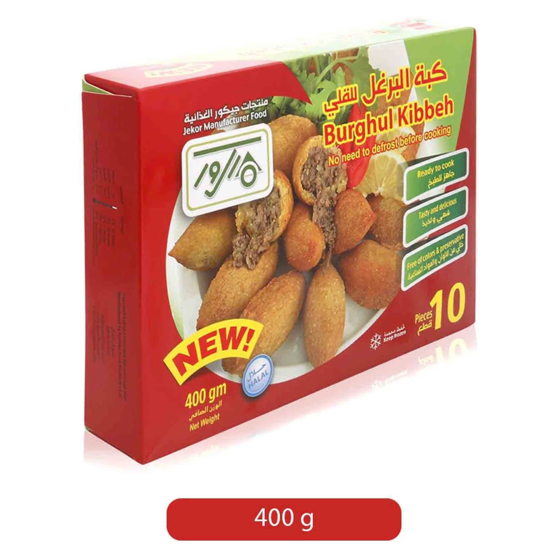 جيكور كبة البرغل، 400 غرام