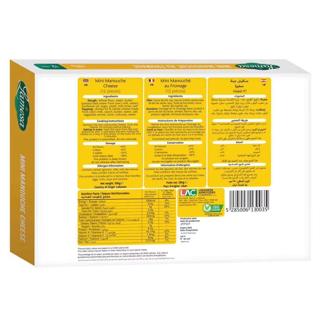 Lamesa Mini Manouche Cheese 290g