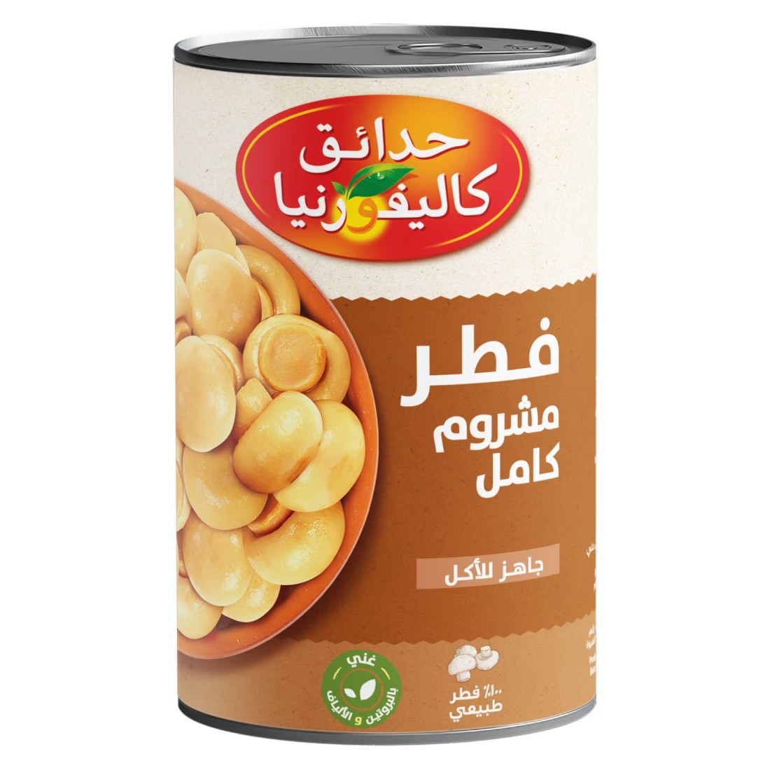 كاليفورنيا فطر كامل جاهز للأكل 425 غرام
