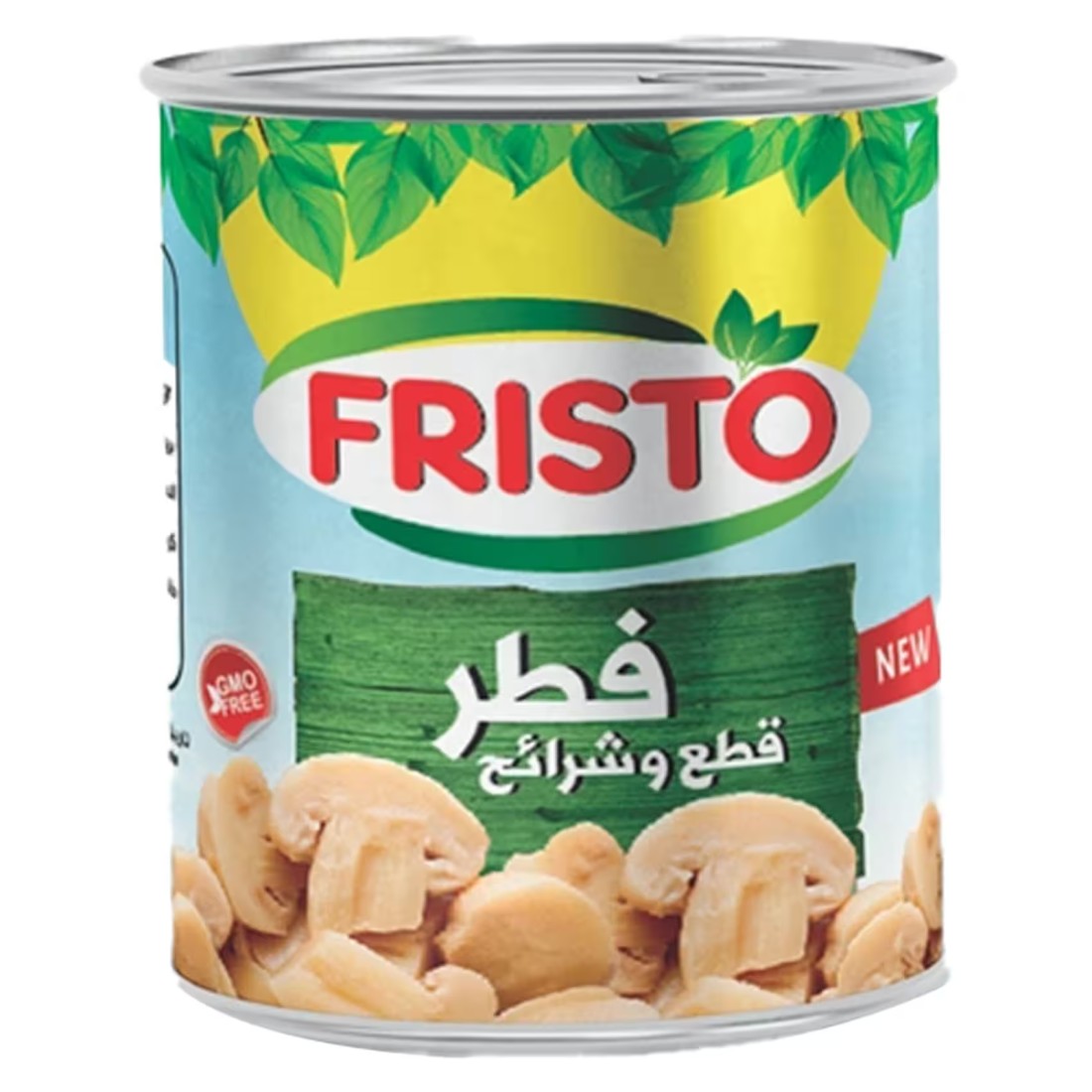فريستو قطع وشرائح الفطر المعلبة 165 غرام
