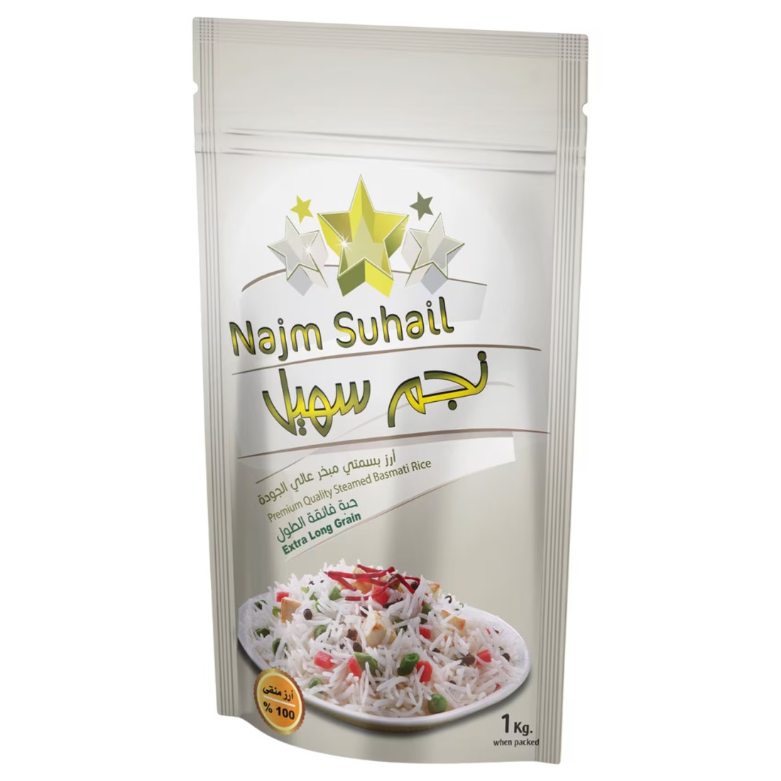 Najm Suhail 1121 Extra Long Grain Basmati Rice, 1kg
