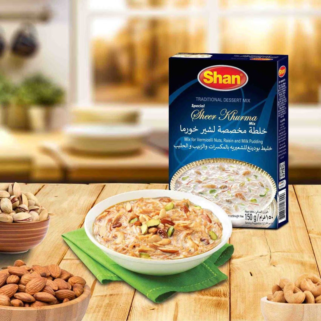 شان شير خورما مزيج حلوى ، 150 غرام