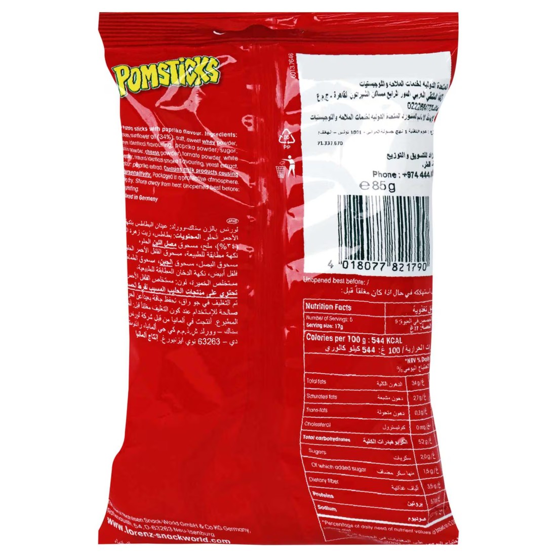 Lorenz Pomsticks Paprika Flavour Potato Snack, 85g