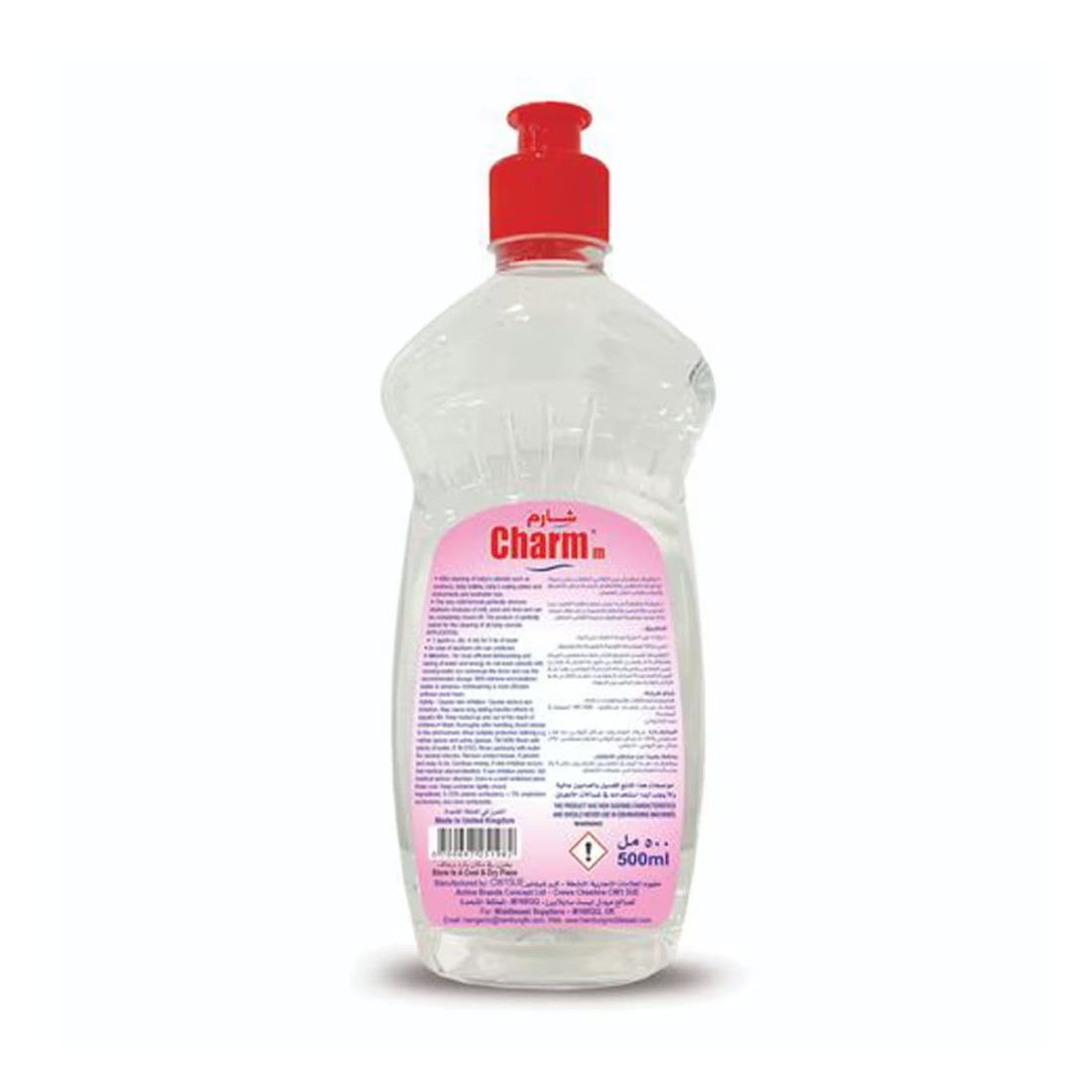 Charmm Baby Bottle Toy Cleaner 500ml