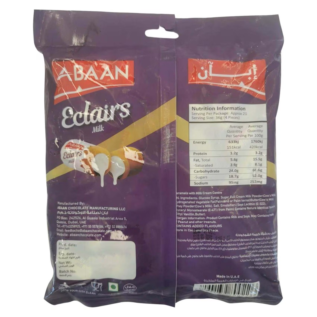 Abaan Eclairs Milk Chocolate 800g