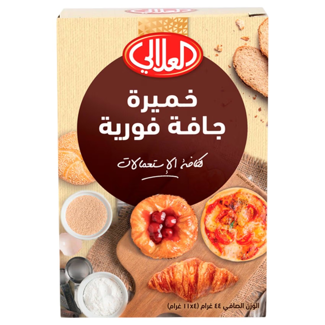 العلالي خميرة جافة فورية 11 غرام