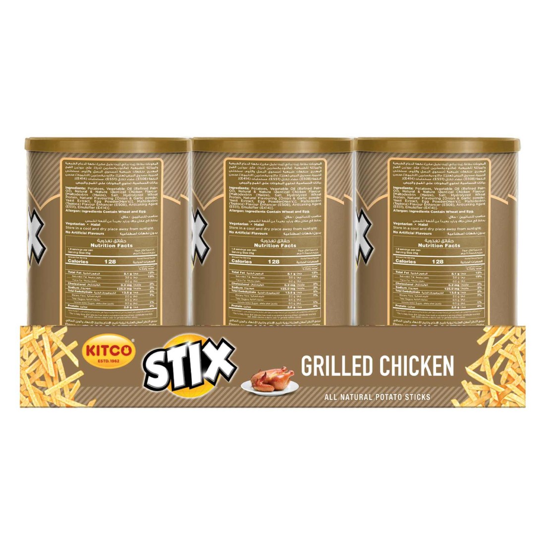 Kitco Stix Grilled Chicken Potato Sticks, 45g Pack of 6