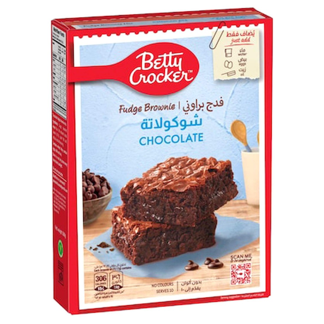 بيتي كروكر خليط فدج براوني الشوكولاته 561 غرام + بيتي كروكر رقائق شوكولاته شبه حلوة 200 غرام