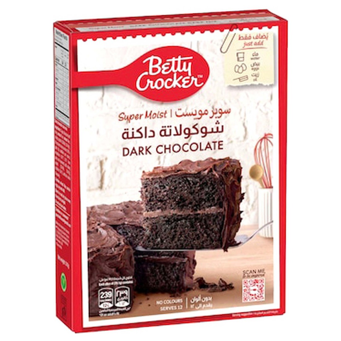 Betty Crocker Super Moist Dark Chocolate Cake Mix and Chocolate Frosting 510g+400g