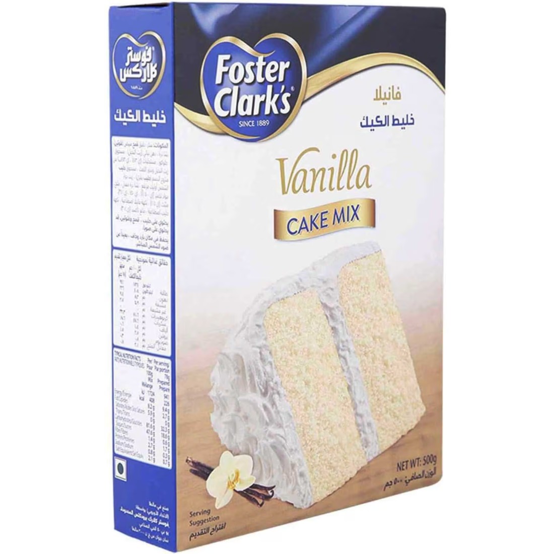 Foster Clark&#39;s Vanilla Cake Mix, 500g