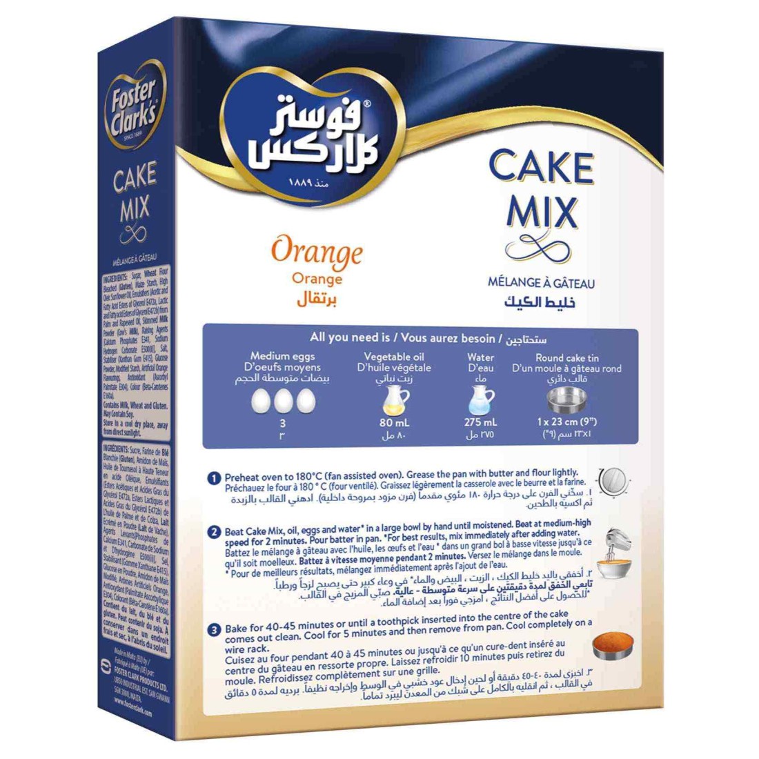 Foster Clark&#39;s Orange Cake Mix, 500g