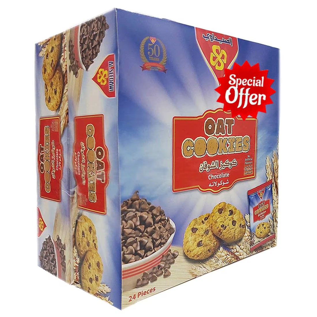 Al-Seedawi Oat Cookies with Chocolate 24 Cookies, 9g Pack of 2