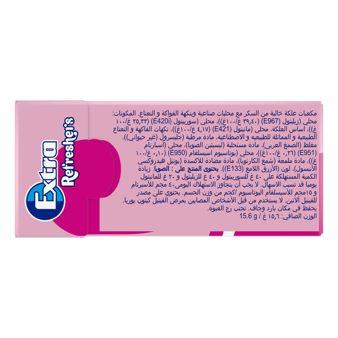 Wrigley&#39;s Extra Refreshers Bubblemint Flavour Sugarfree Chewing Gum, 15.6g Pack of 16
