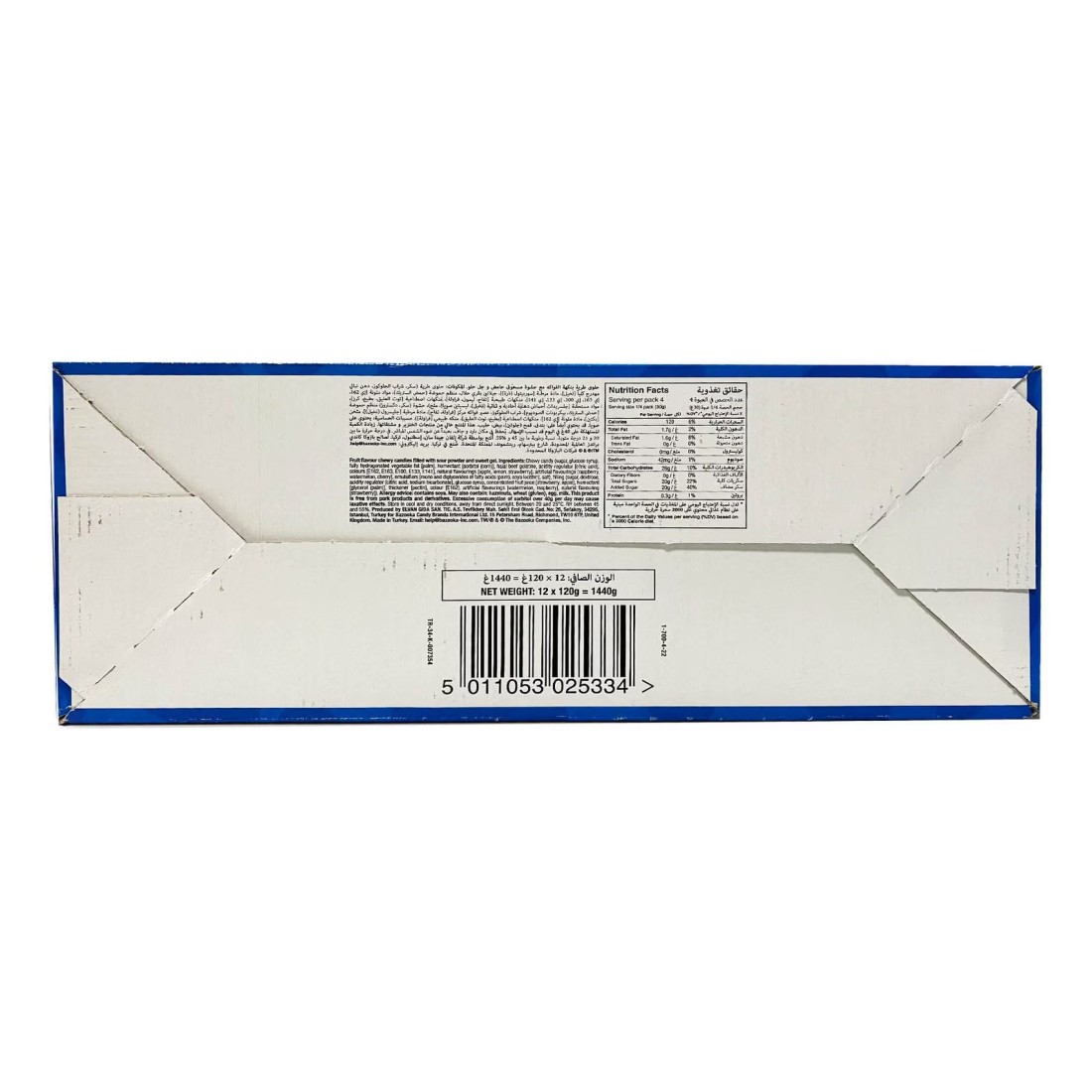 Bazooka Mix-Upz Flavoured Chewy Candy 120g