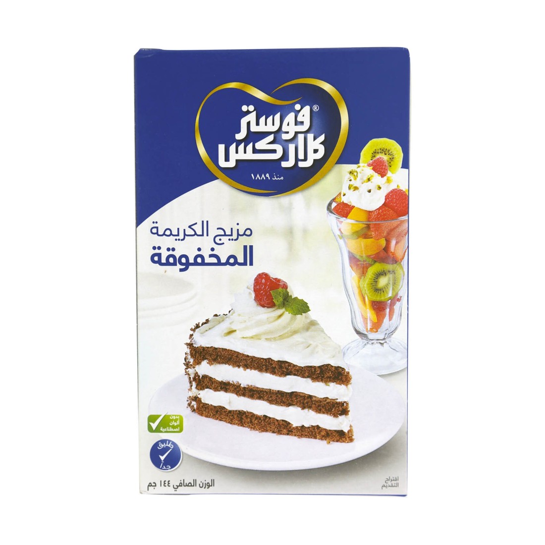 فوستر كلاركس مزيج كريمة الخفق 144 غرام