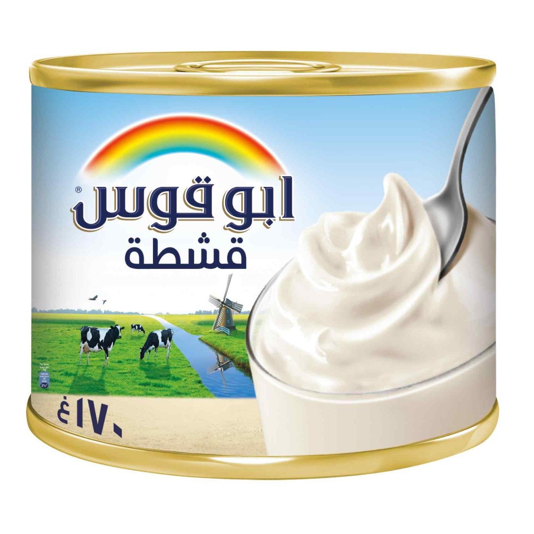 رينبو كريمة معقمة 170 غرام