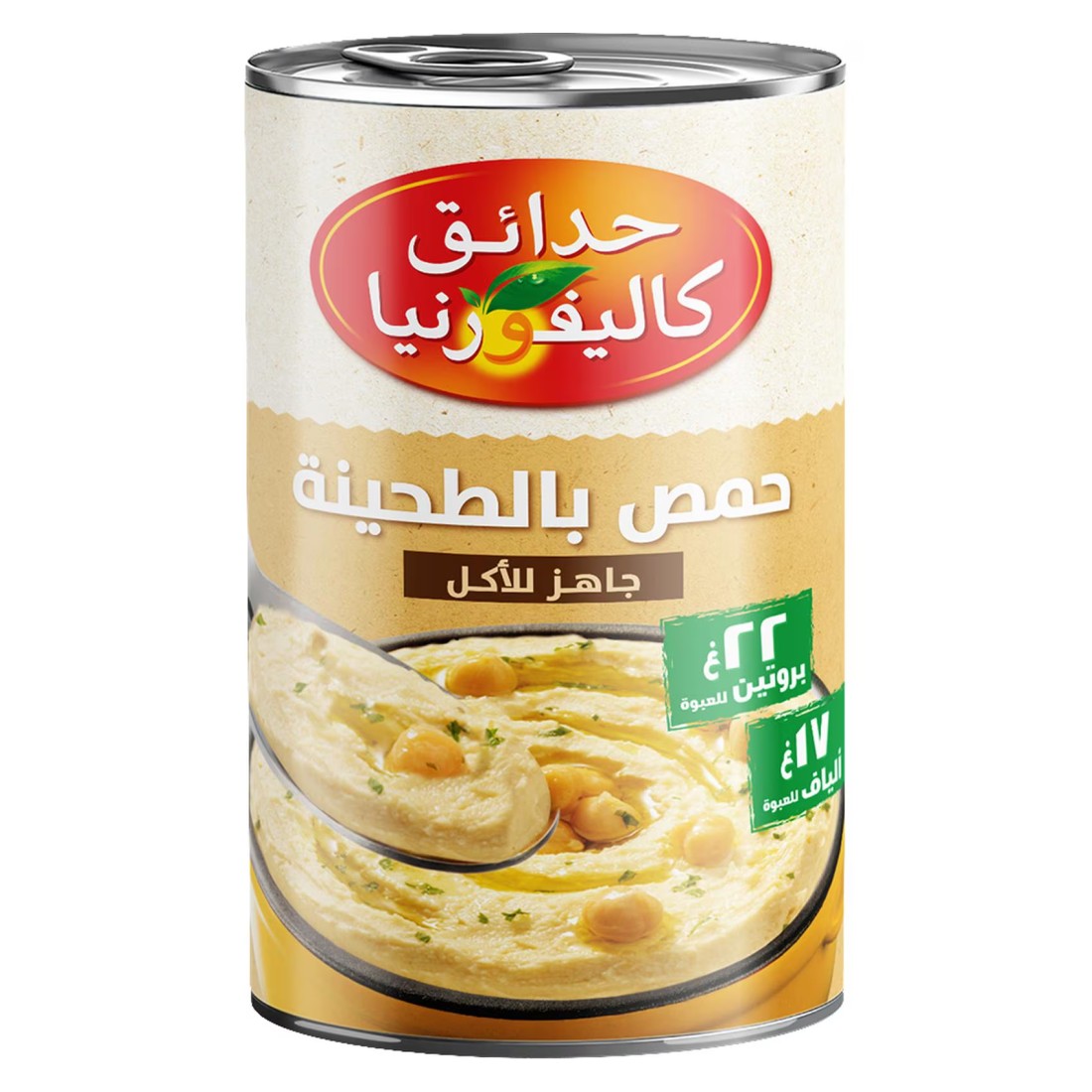 حدائق كاليفورنيا صلصة حمص بالطحينة جاهز للأكل 400 غرام