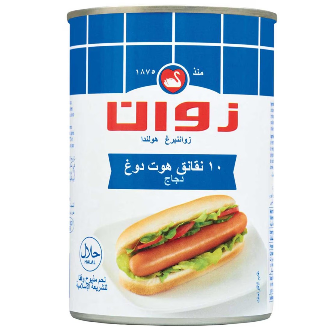 زوان نقانق لحم بقري 10 سجق، 200 غرام