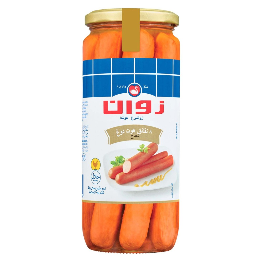 زوان نقانق دجاج 8 نقانق، 520 غرام