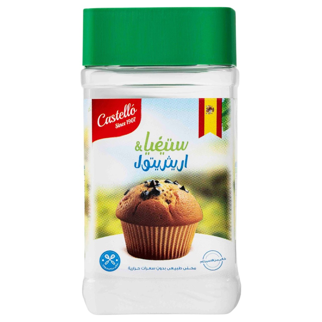 Castello Stevia and Erythritol Natural Origin Zero Calorie Sweetener, 300g