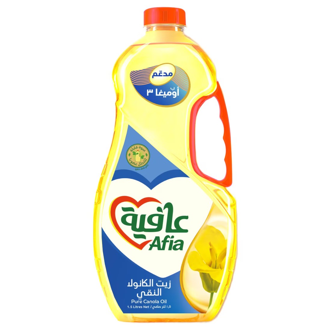 Afia Multi Usage Canola Oil, 1.5L Pack of 2