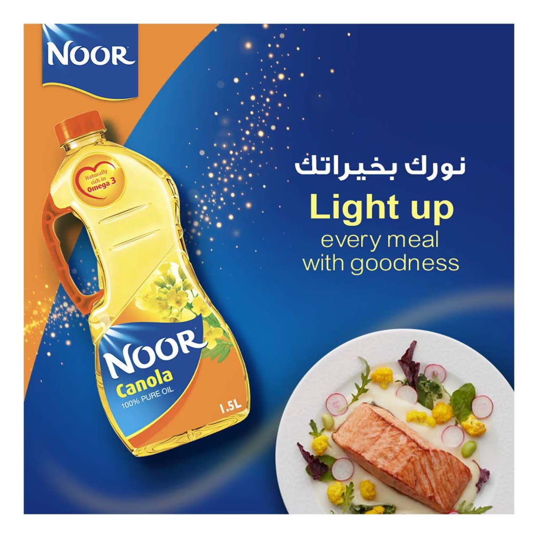 Noor Canola Oil, 1.5L