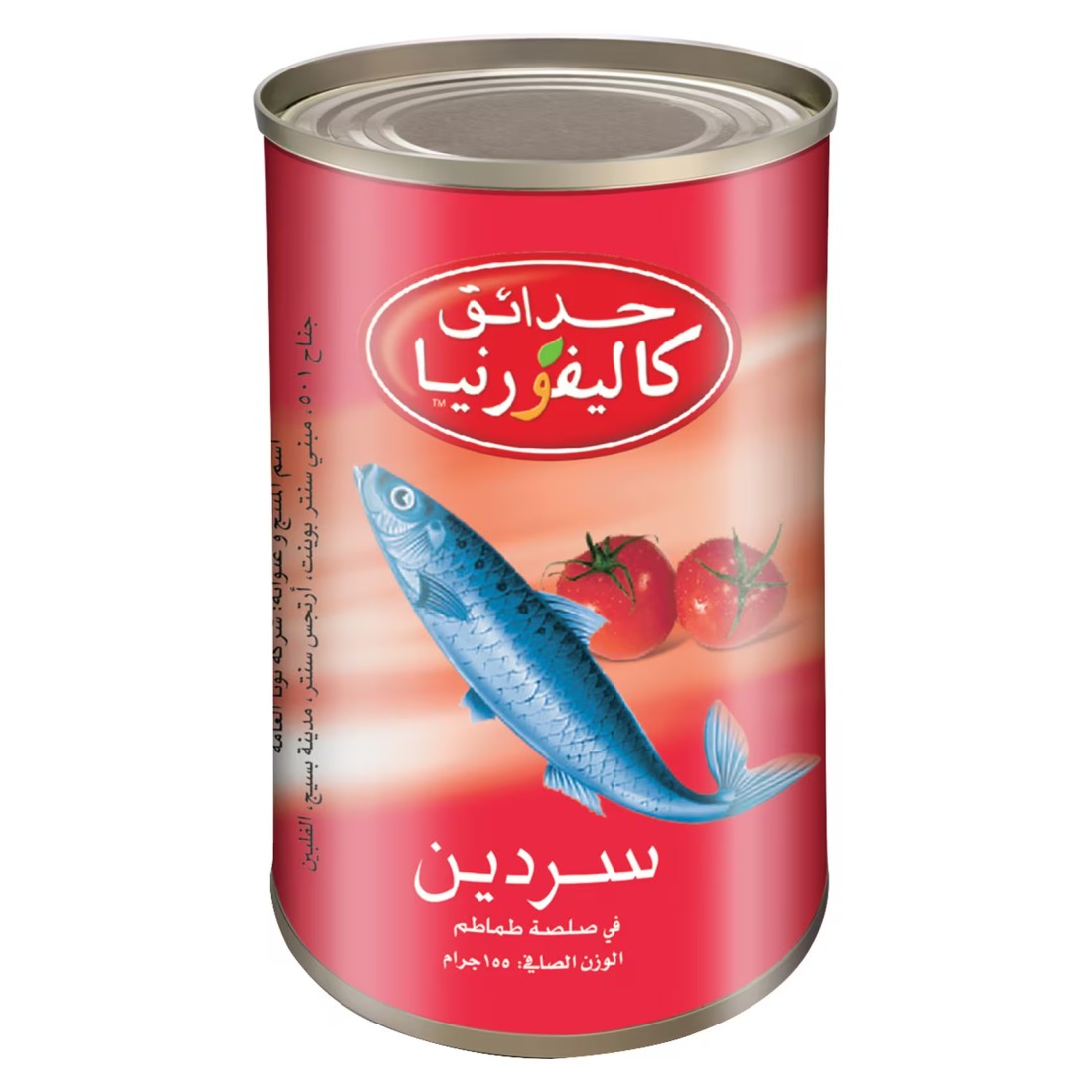 California Garden Sardines In Tomato Sauce 155g