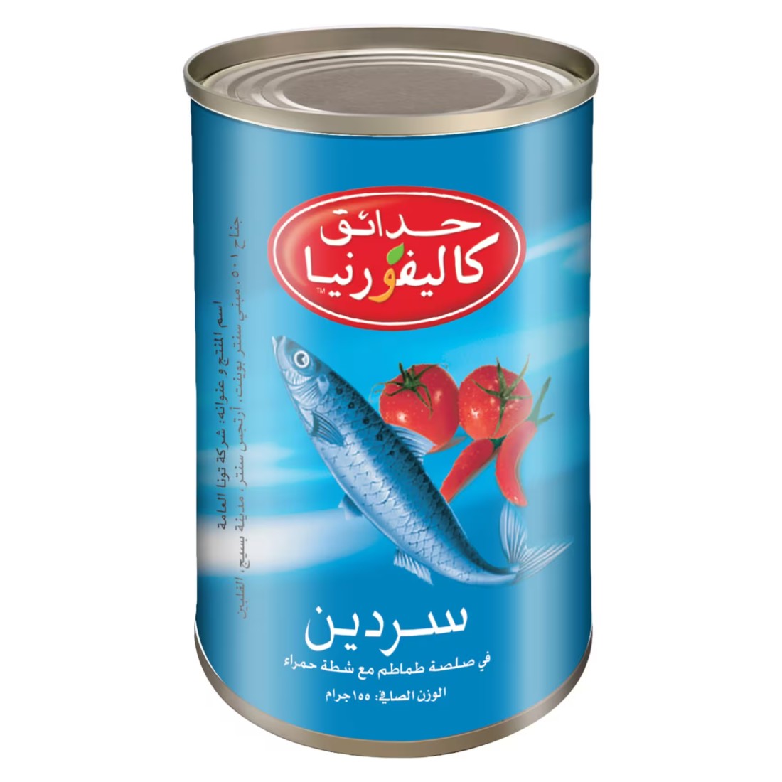 حدقائق كاليفورنيا سردين في صلصة طماطم حارة 155 غرام