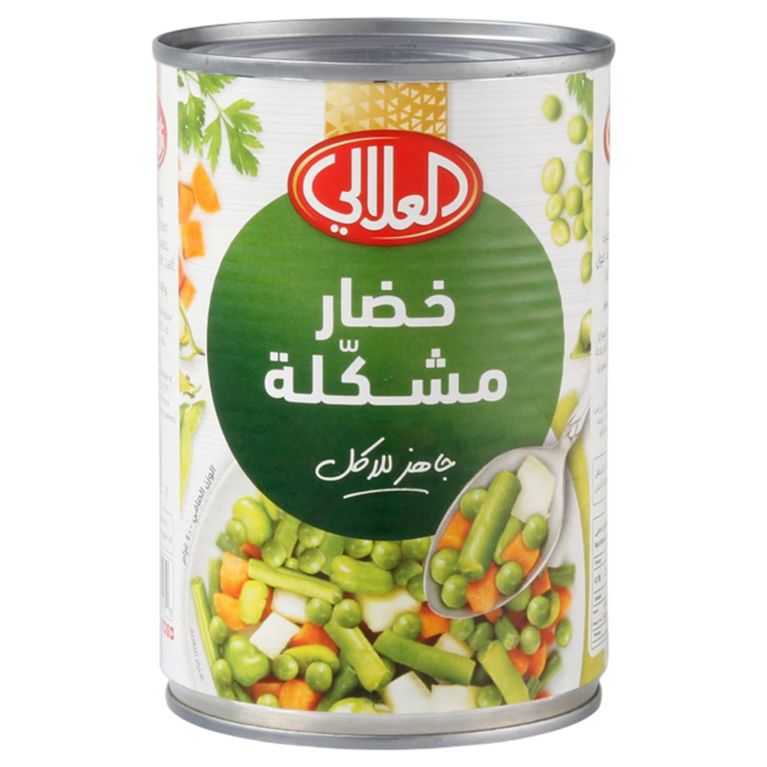 العلالي خضار مشكلة 400 غرام