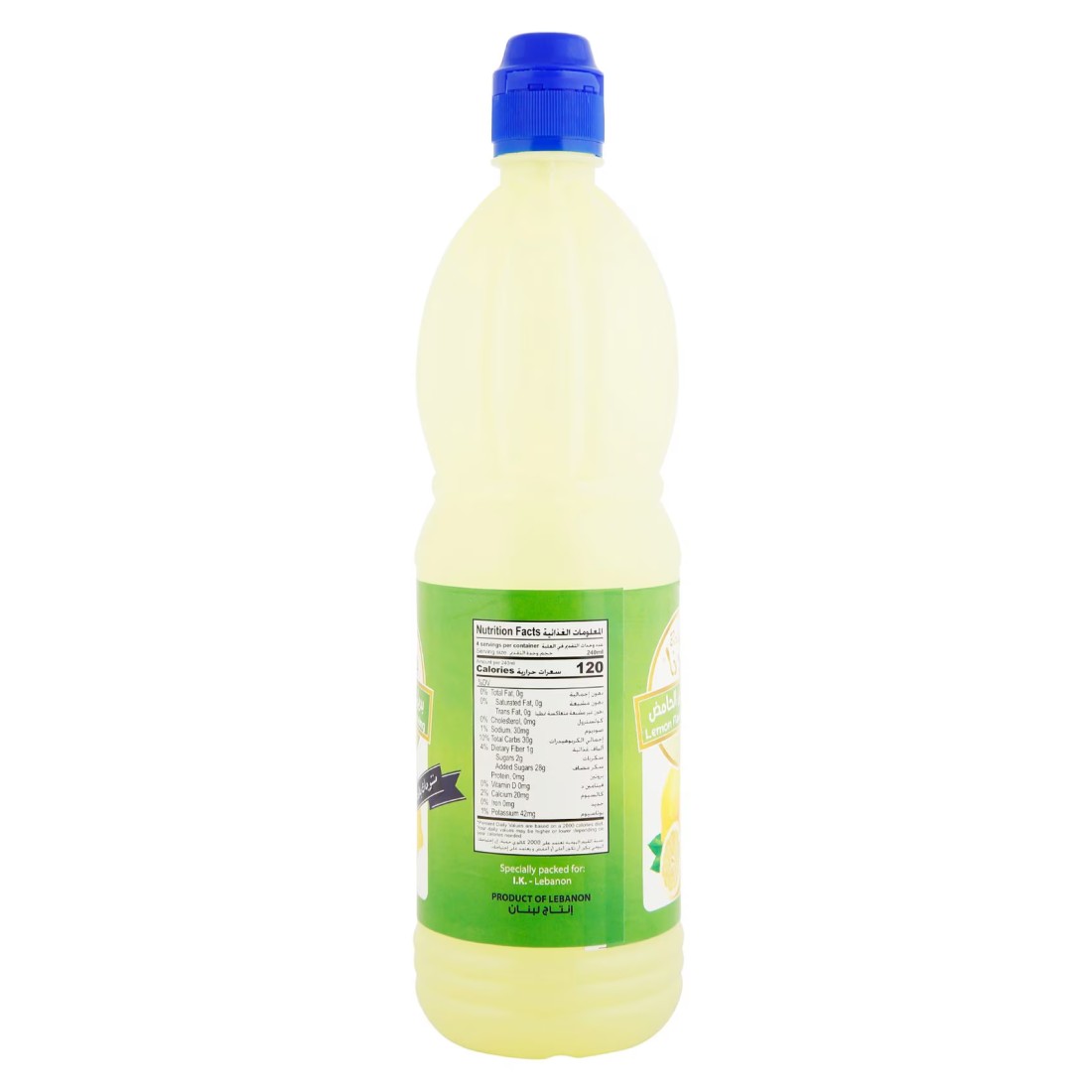 Beladna Lemon Flavour Seasoning, 1L