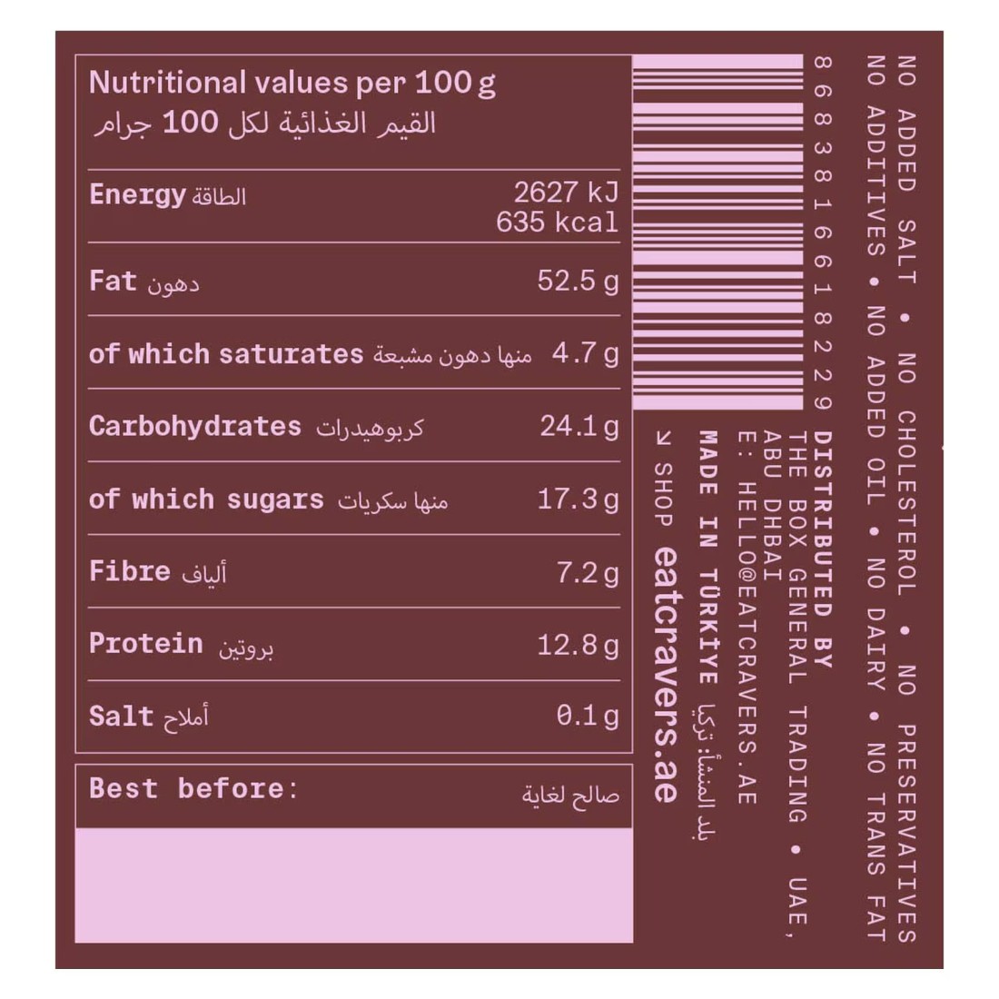 Cravers Super Nutritious Cacao Hazelnut Spread 250g