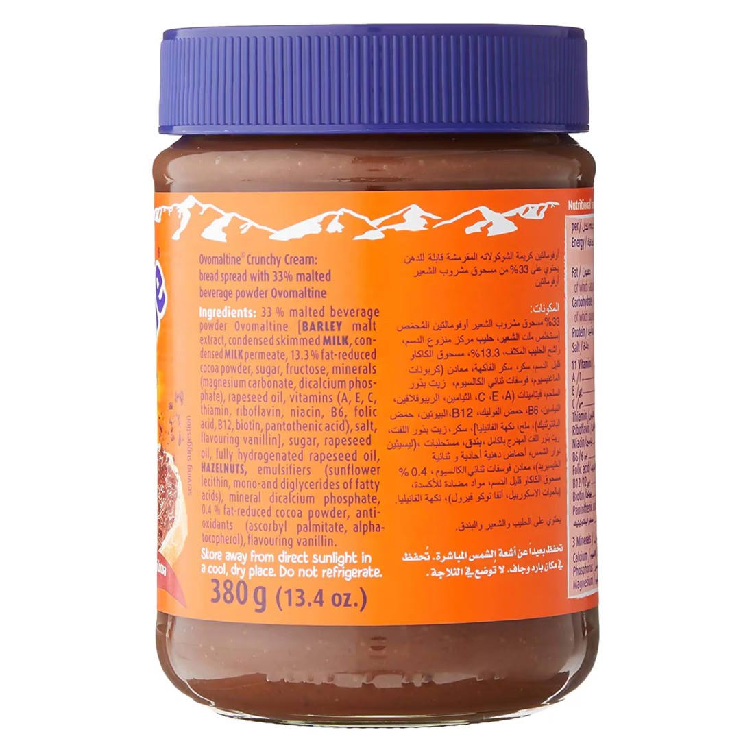 Ovomaltine Crunchy Cream Spread, 380g