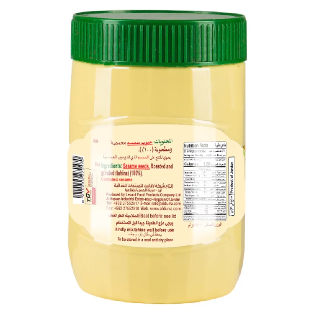 Durra Sesame Tahina 400g