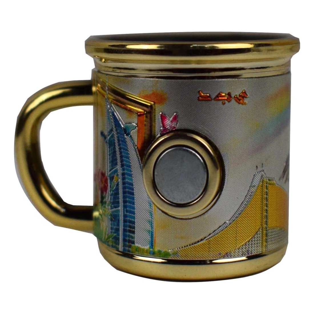 Ahlan UAE Plastic Cup Magnet