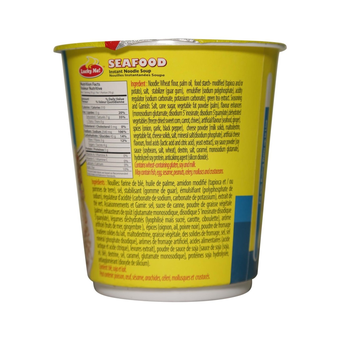 Lucky Me! Seafood Flavour Instant Noodle Soup, 70g