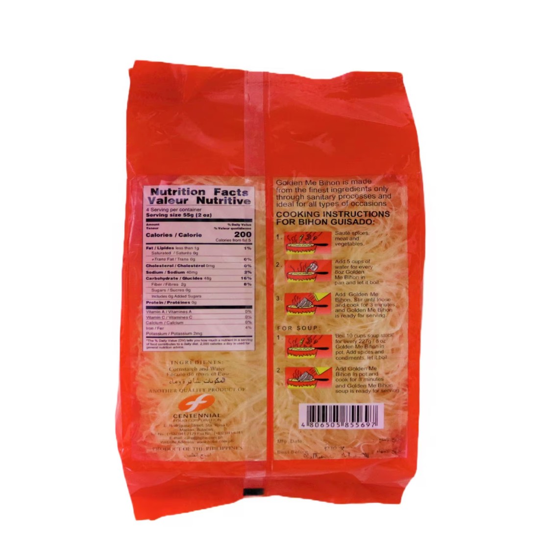Golden Me Golden Bihon Cornstarch Sticks, 227g