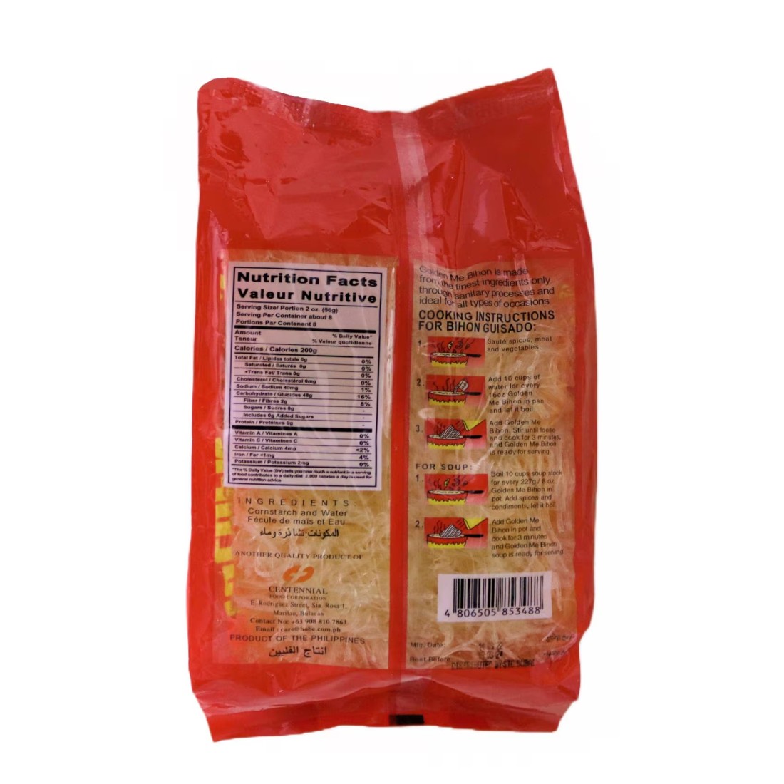 Golden Me Golden Bihon Cornstarch Sticks, 454g