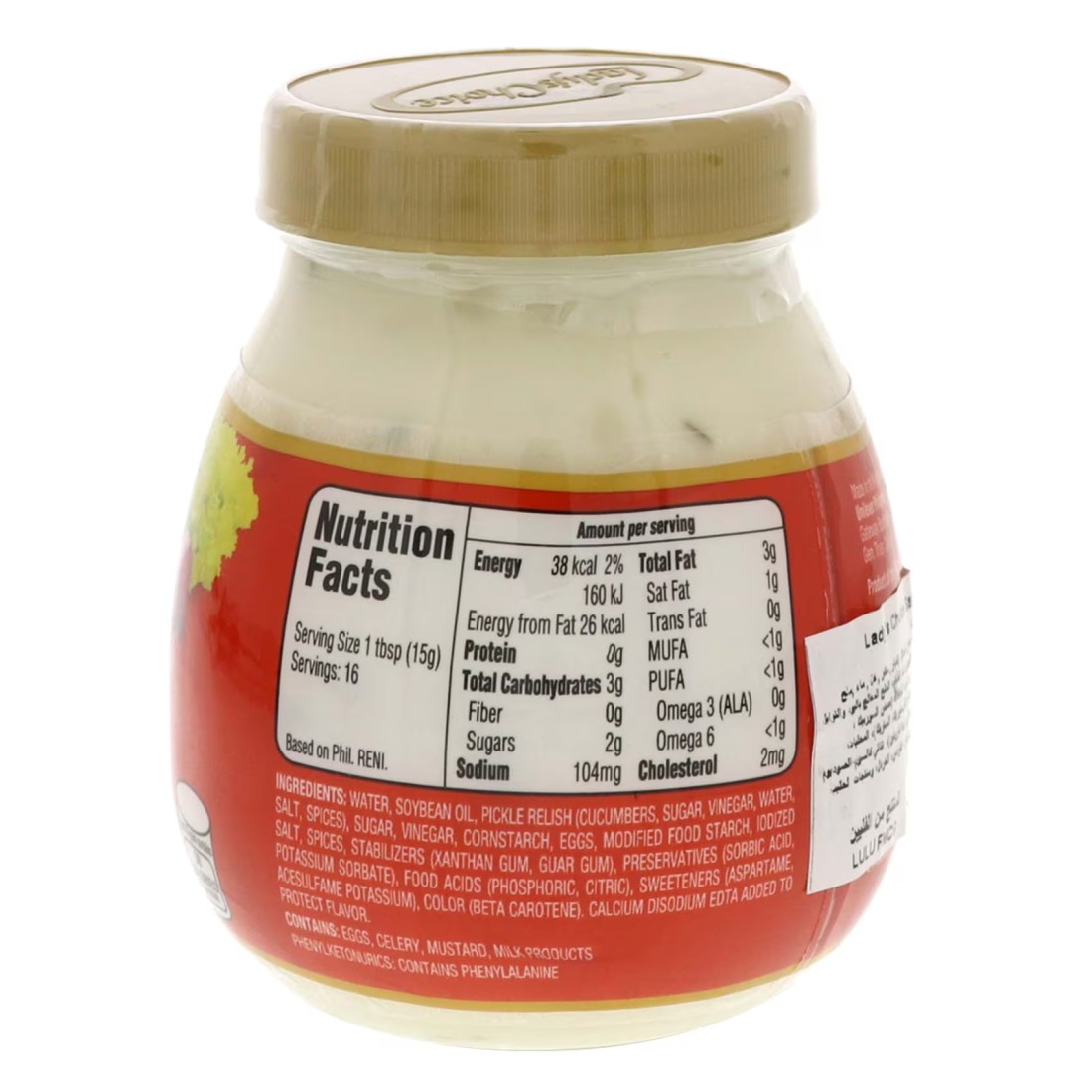 Lady&#39;s Choice Sandwich Spread, 220ml