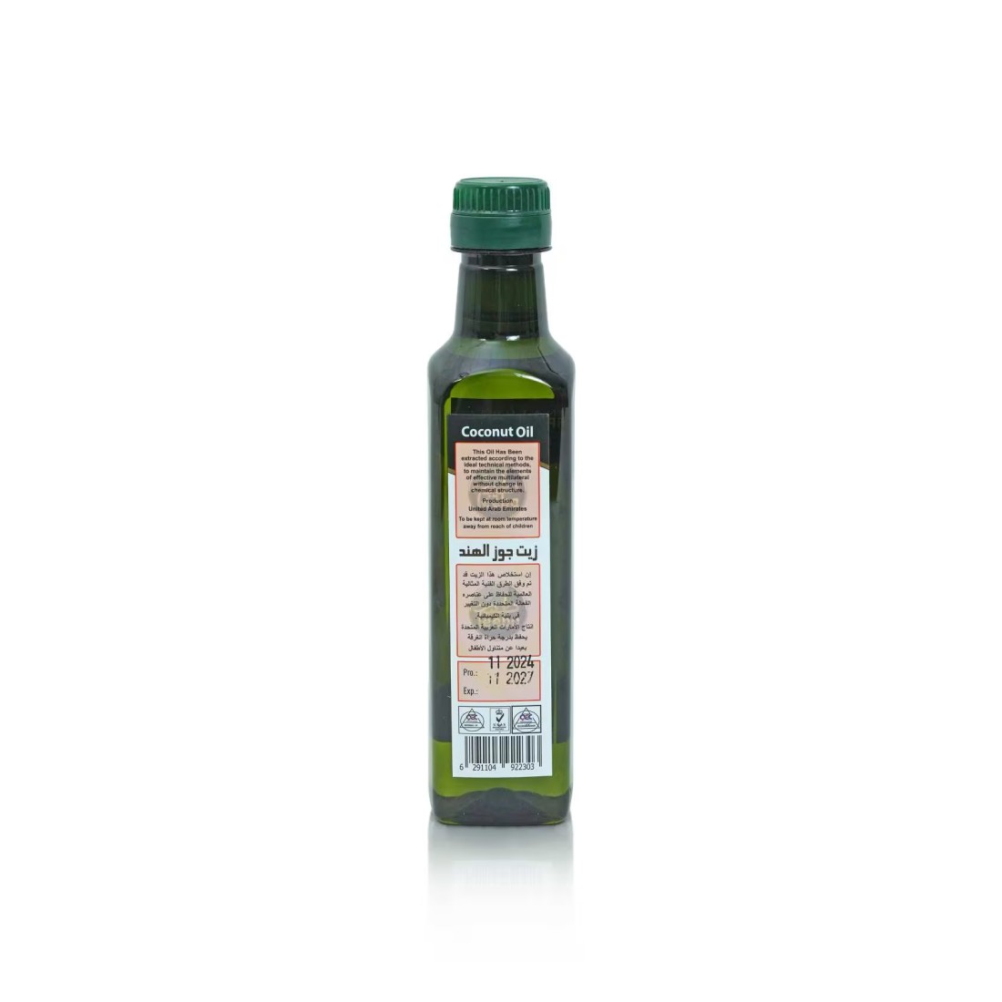 Teeba Coconut Oil, 250ml