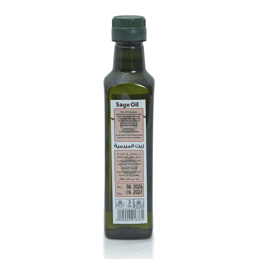 Teeba Sage Oil, 250ml