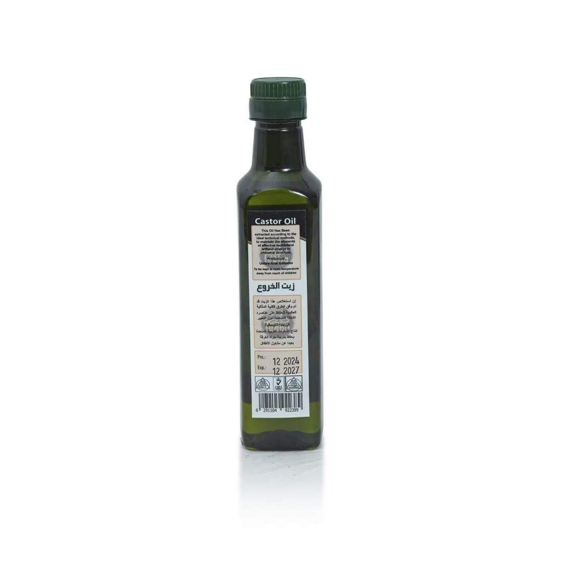 Teeba Castor Oil, 250ml