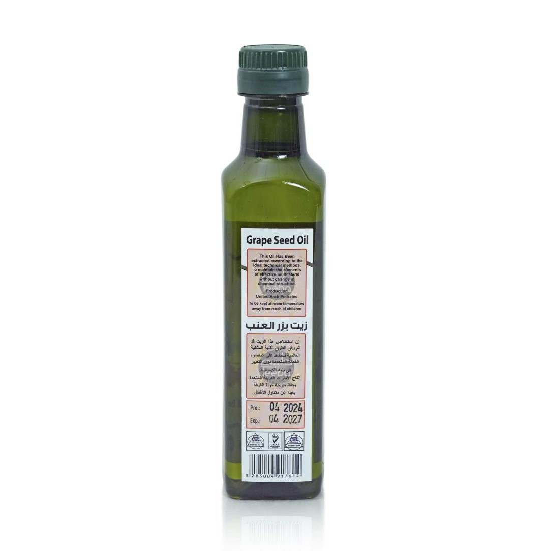 Teeba Grape Seed Oil, 250ml