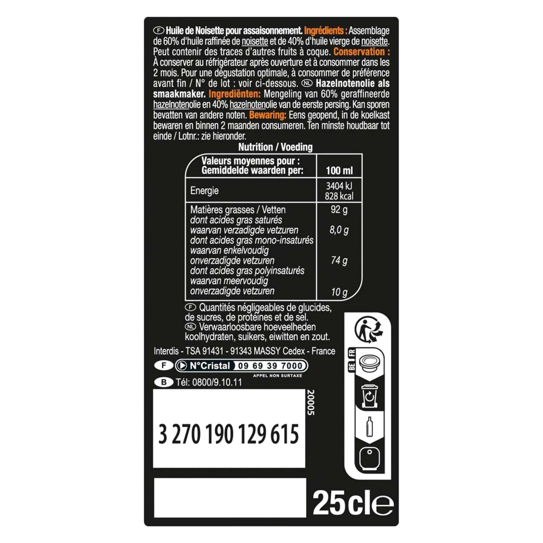 Carrefour Selection Hazelnut Oil 250ml