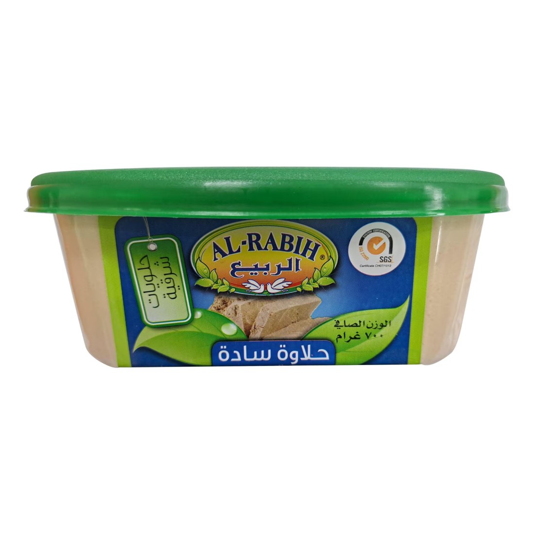 الربيع حلاوة سادة 700 غرام