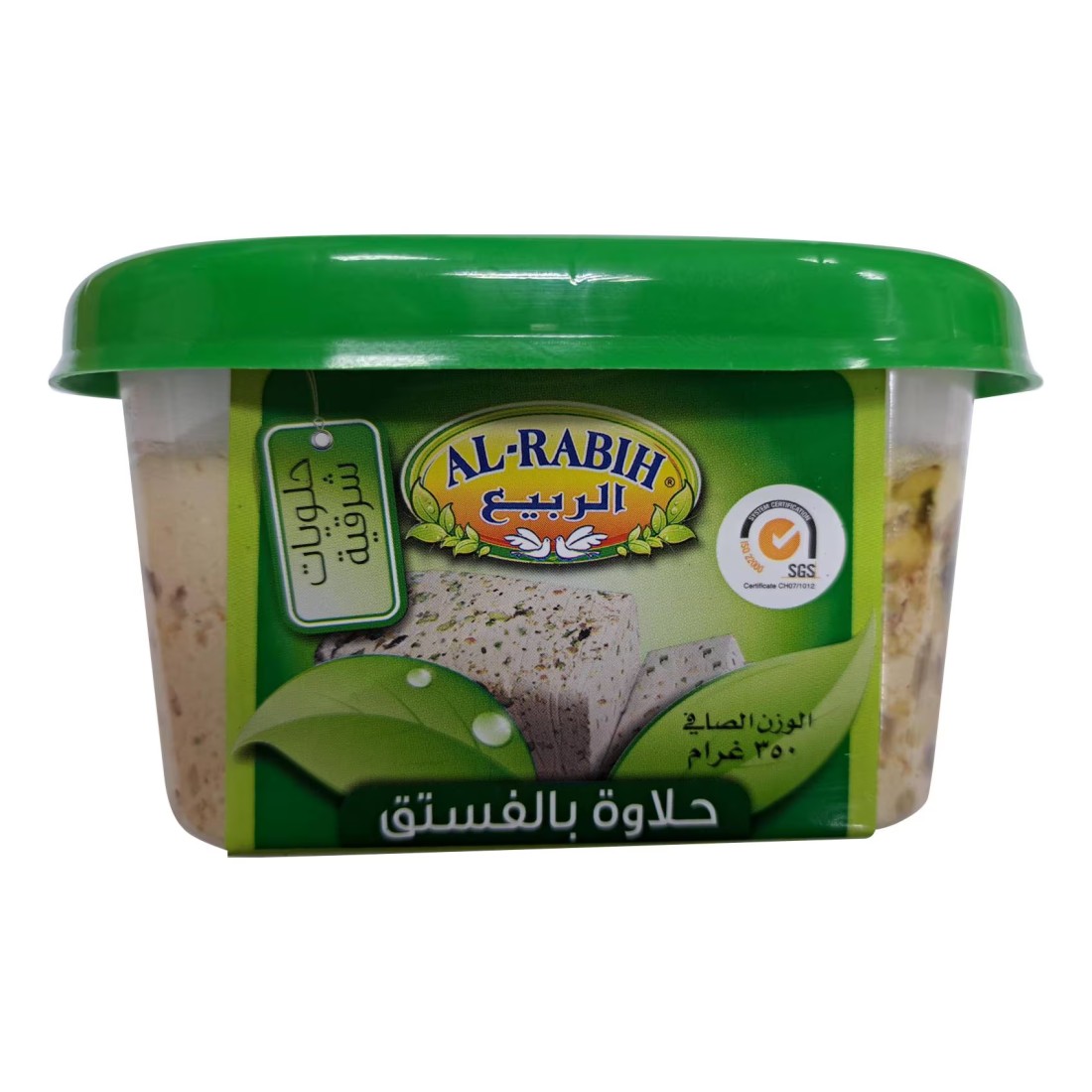 Al Rabih Halawa Pista 350g
