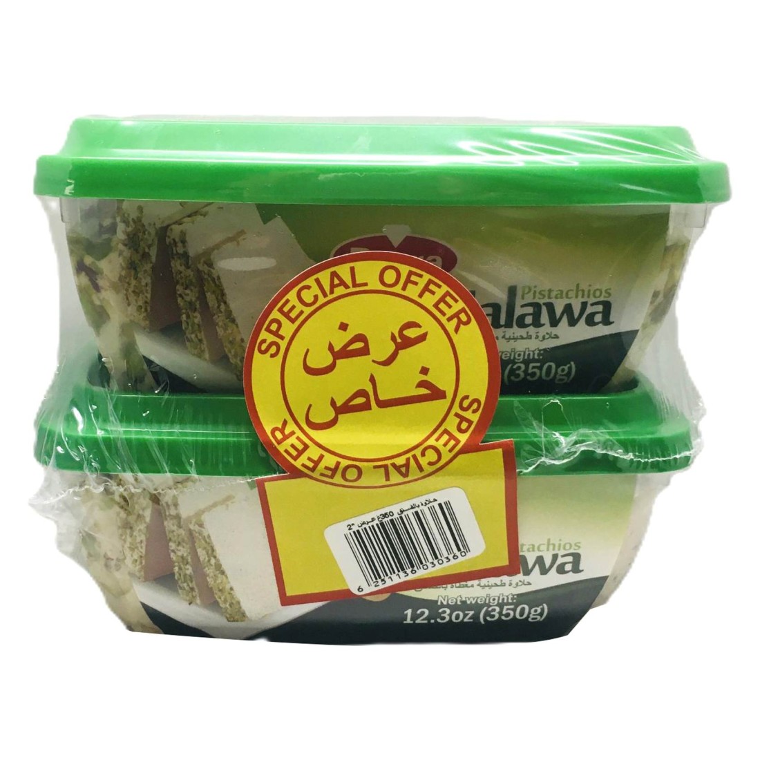 Durra Halawa Pistachio 350g Pack of 2