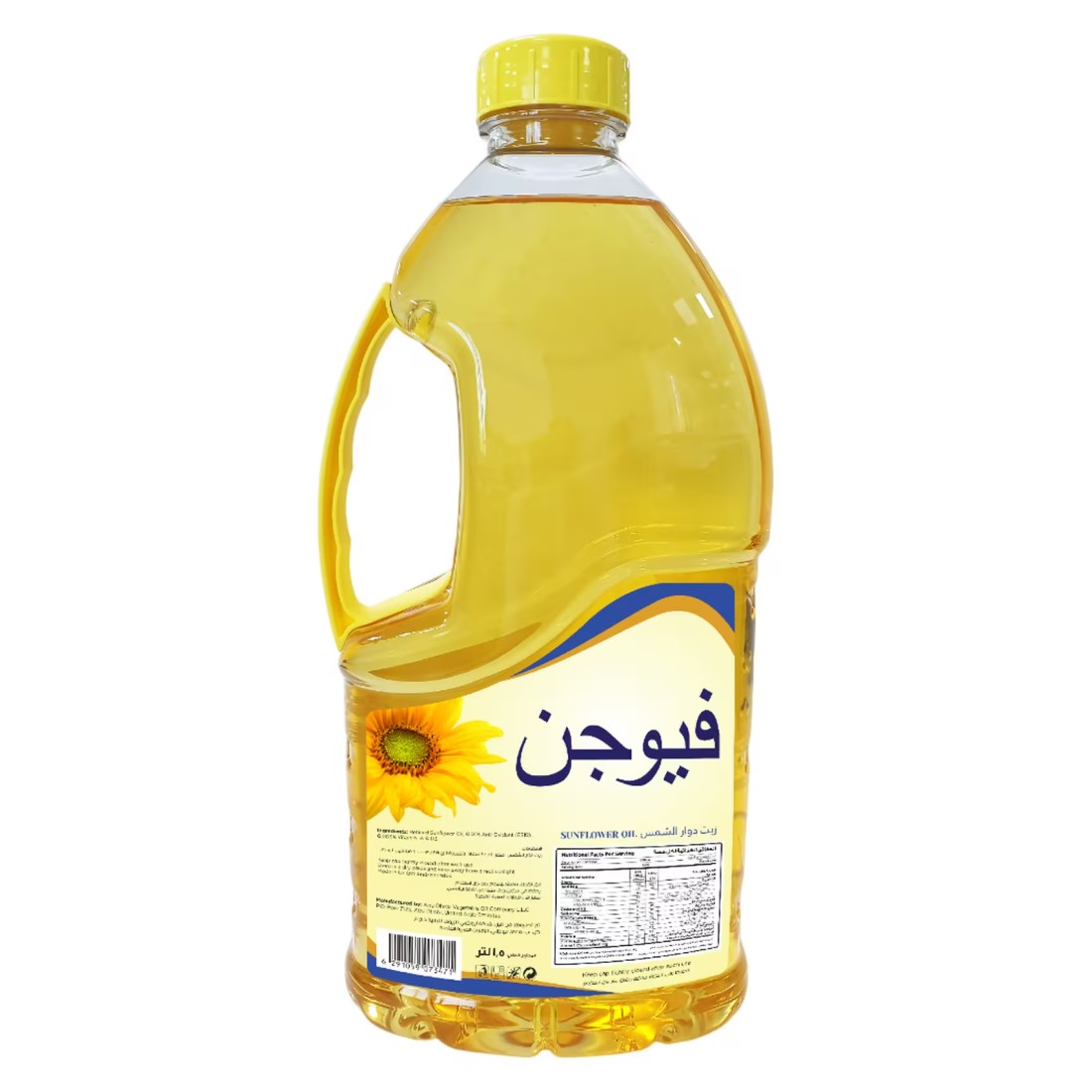 فيوجن زيت عباد الشمس 1.5 لتر