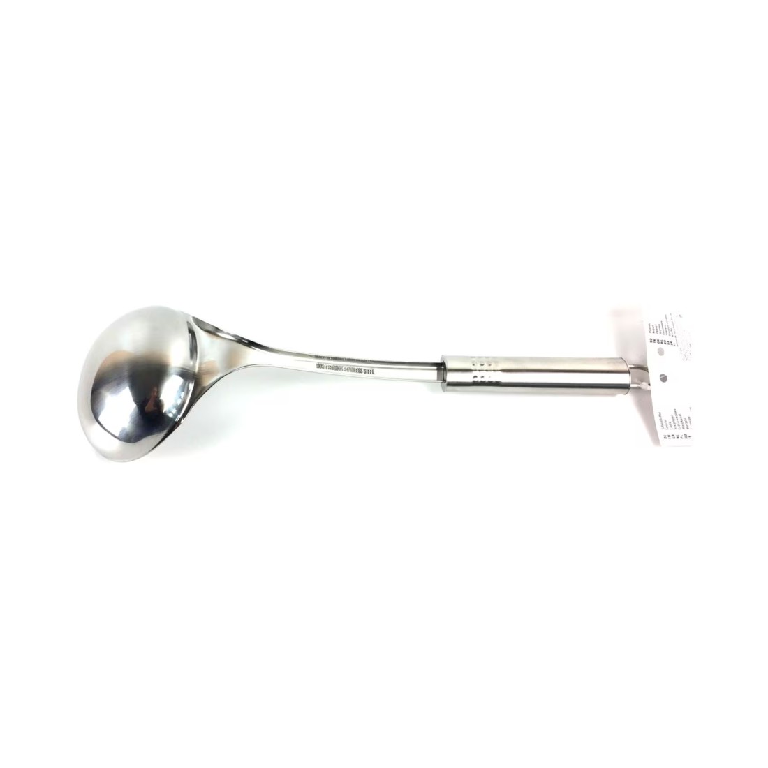 Fackelmann Stainless Steel Soup Ladle 32cm Silver