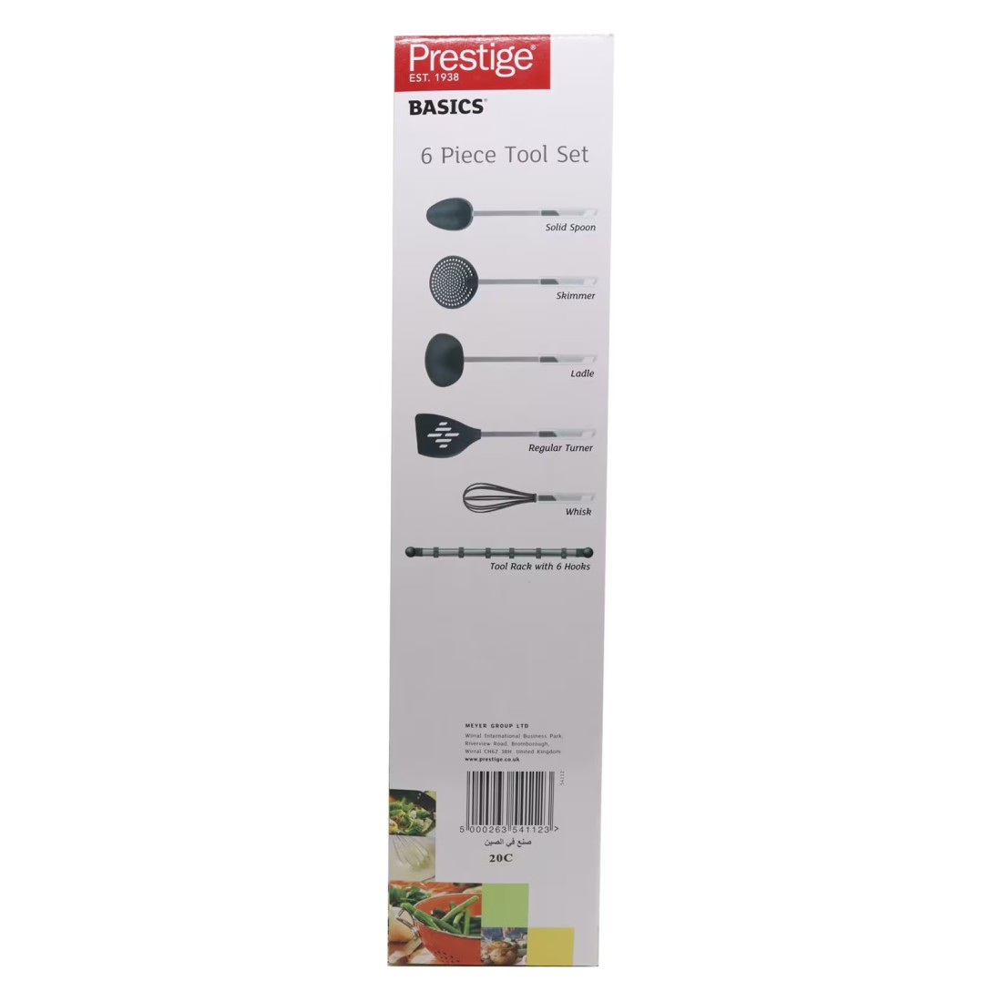 Prestige Basics Kitchen Tool Set PR54112 Multicolour 6 PCS