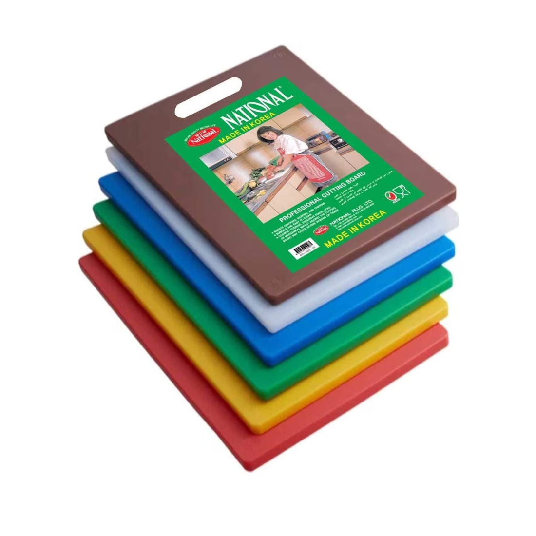 National Professional Cutting Board Large Assorted 440x270x20mm